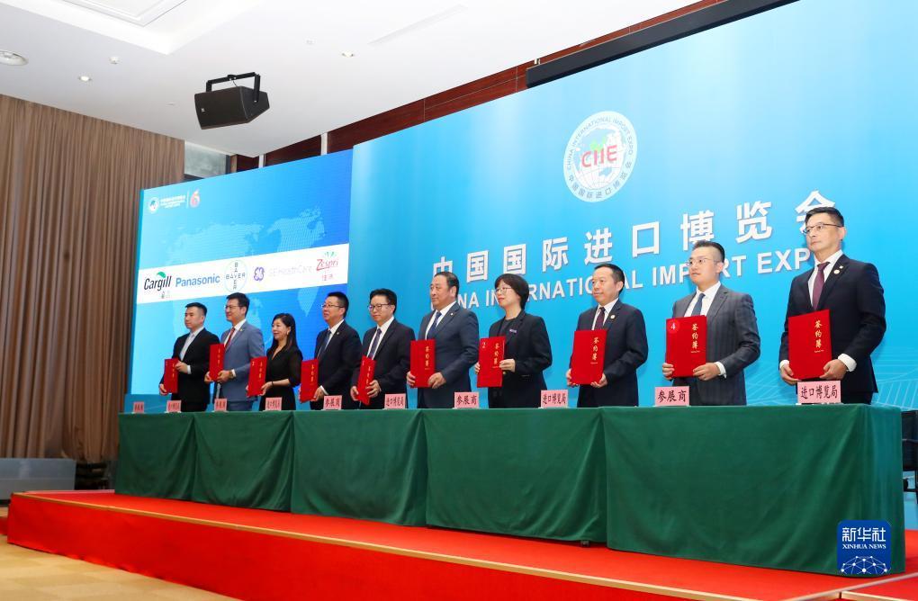 和棋牌有关的名字